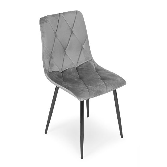 4 darab kárpitozott bársony szék étkezőbe és nappaliba - szürke