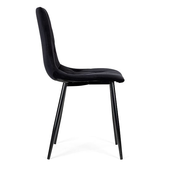 4 darab steppelt bársonyszék étkezőbe és nappaliba - fekete