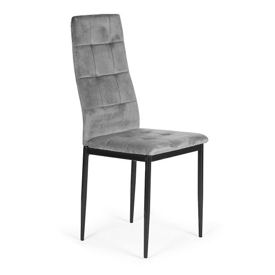 Étkező- és nappali bársony székek szettje 4 db szürke