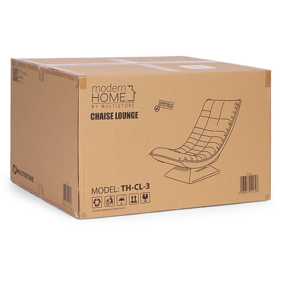 Forgatható relaxációs fotel állítható nyugágy funkcióval nappaliba, bézs, ModernHome