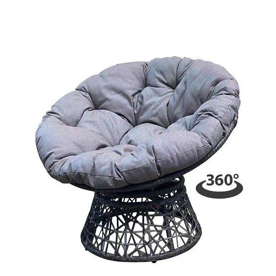 Kerti nyugágy technorattanból + TWIST szürke asztal