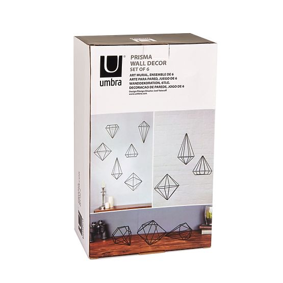 PRISMA fali dekoráció umbra