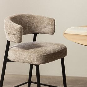 Rosario bárszék bézs/fekete lábakkal