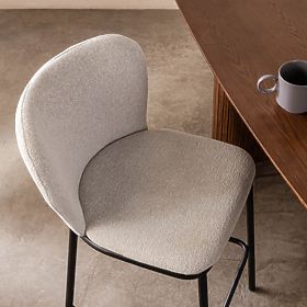 Yasmin II bárszék, ekrü/fekete lábak, lectus